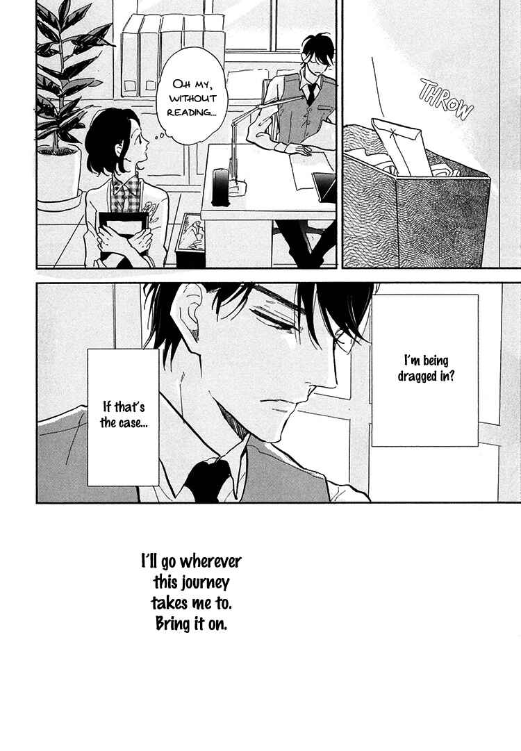 Page 26 Chapter 6.5 Kokoro o Korosu Houhou