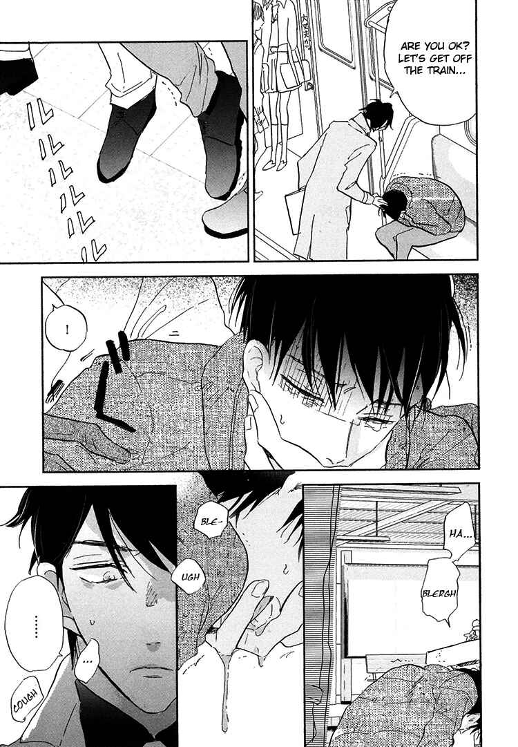 Page 7 Chapter 6.5 Kokoro o Korosu Houhou