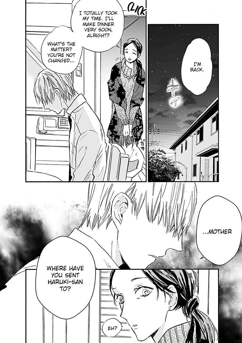 Page 13 Chapter 14 Kokoro o Korosu Houhou