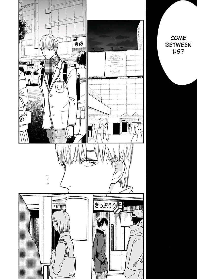 Page 3 Chapter 14 Kokoro o Korosu Houhou