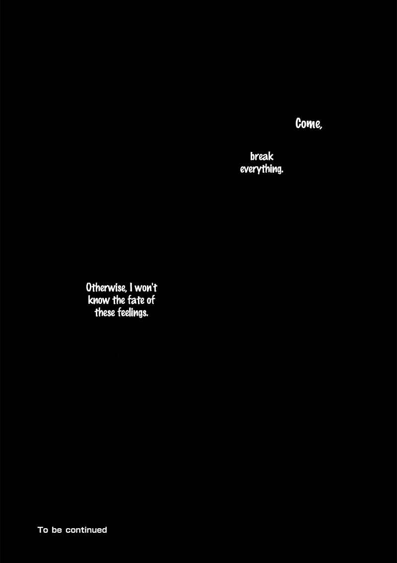 Page 37 Chapter 14 Kokoro o Korosu Houhou