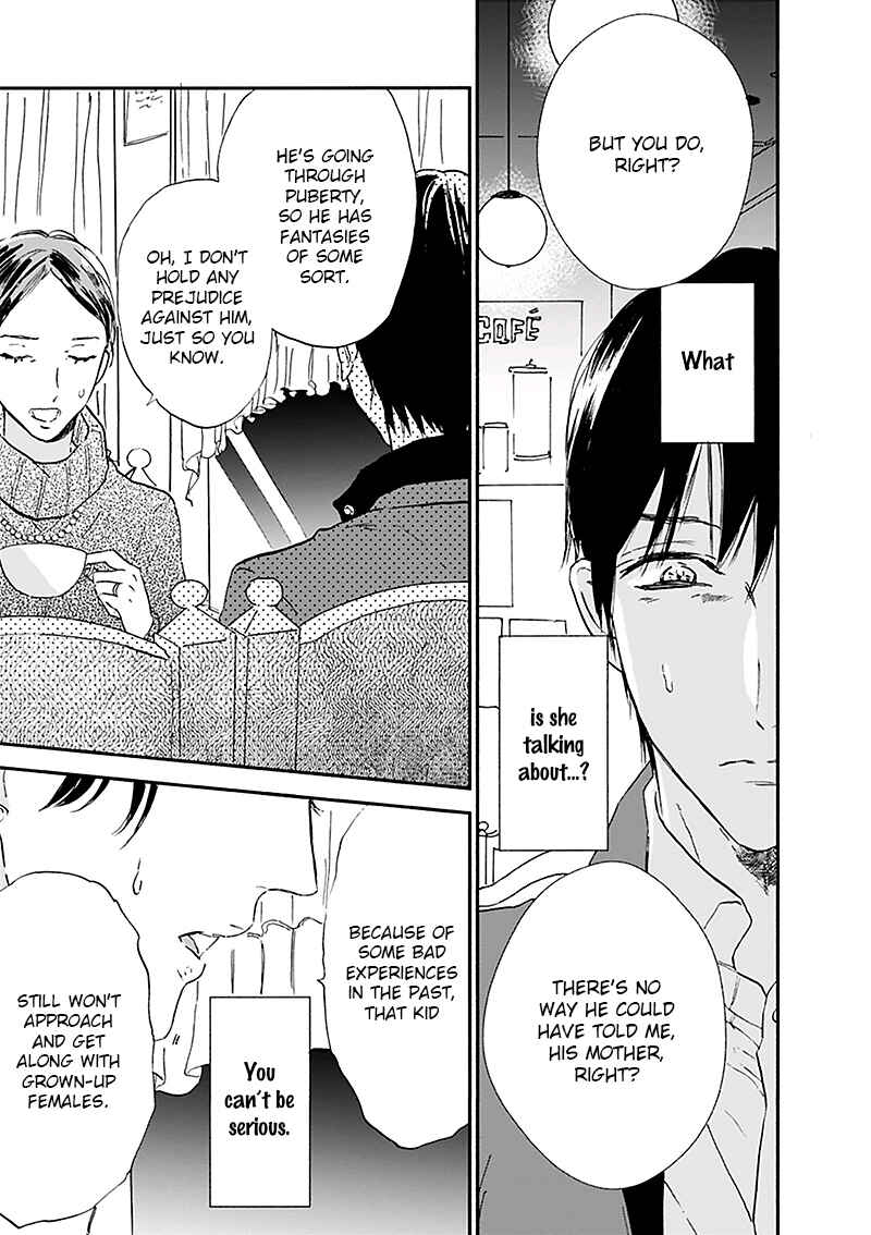Page 6 Chapter 14 Kokoro o Korosu Houhou