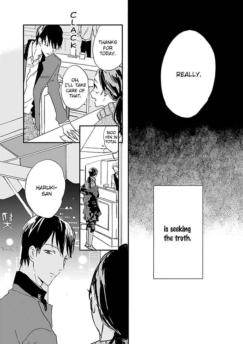 Page 9 Chapter 14 Kokoro o Korosu Houhou