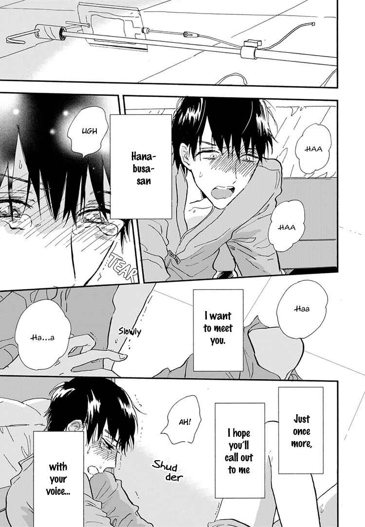Page 12 Chapter 11 Kokoro o Korosu Houhou