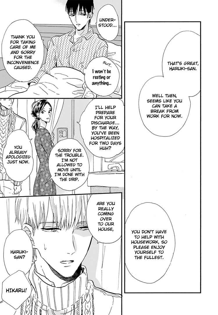 Page 14 Chapter 11 Kokoro o Korosu Houhou