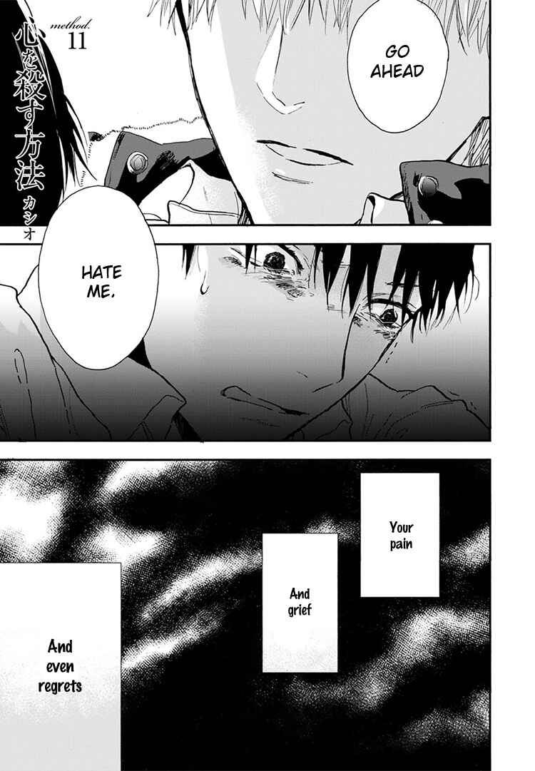 Page 2 Chapter 11 Kokoro o Korosu Houhou