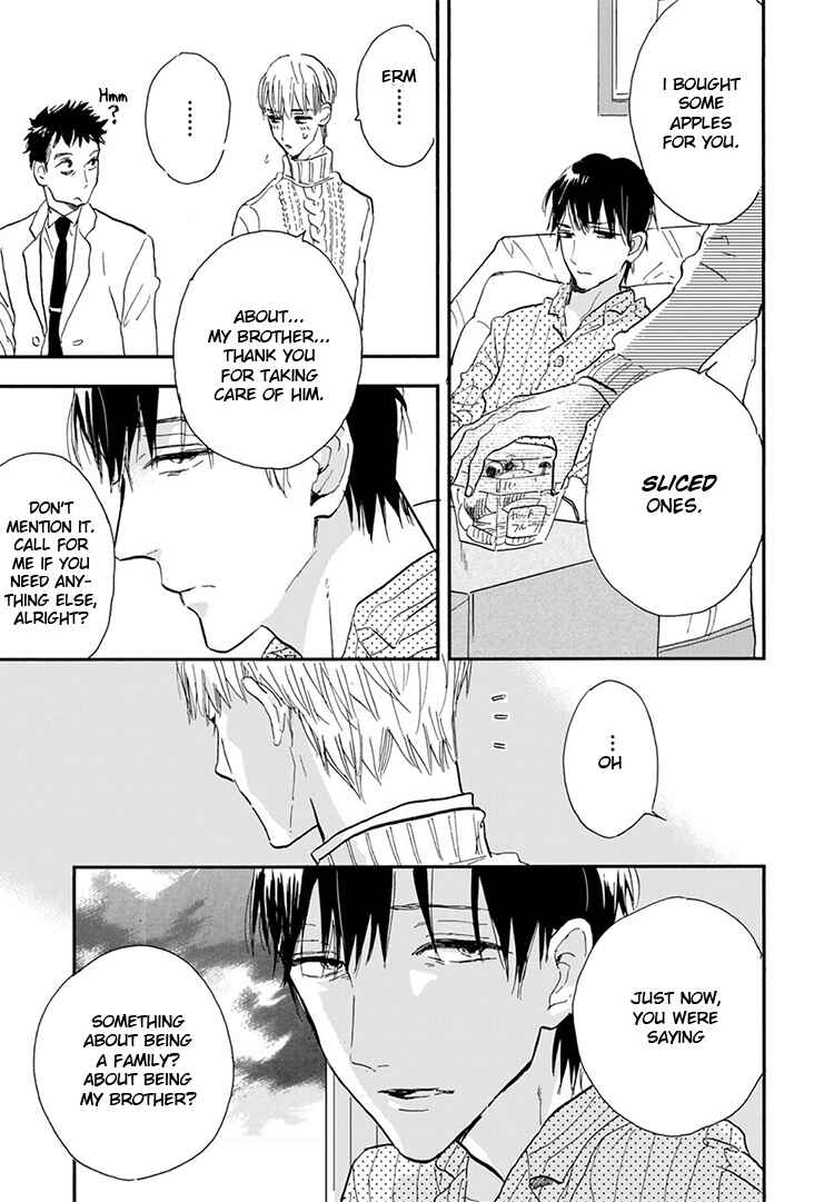 Page 20 Chapter 11 Kokoro o Korosu Houhou