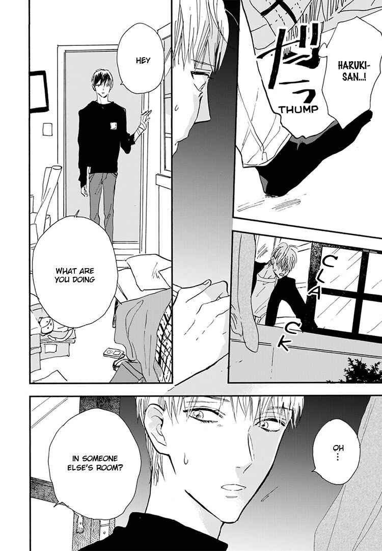 Page 27 Chapter 11 Kokoro o Korosu Houhou