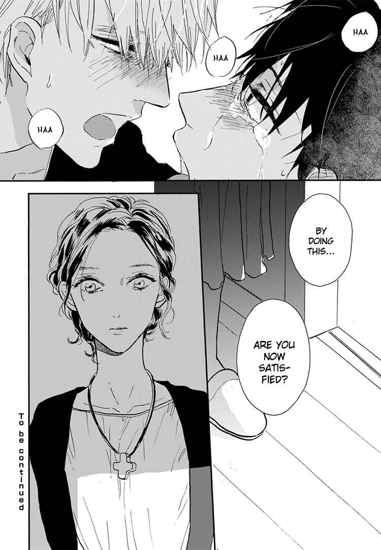Page 33 Chapter 11 Kokoro o Korosu Houhou