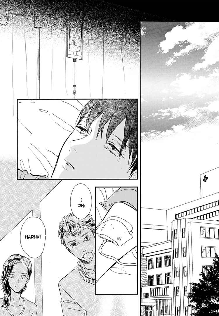 Page 5 Chapter 11 Kokoro o Korosu Houhou