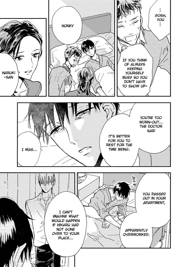 Page 6 Chapter 11 Kokoro o Korosu Houhou