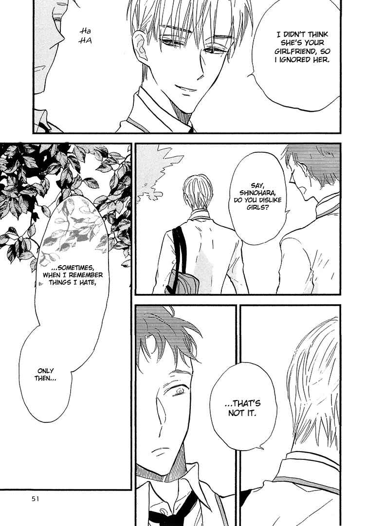 Page 18 Chapter 2 Kokoro o Korosu Houhou