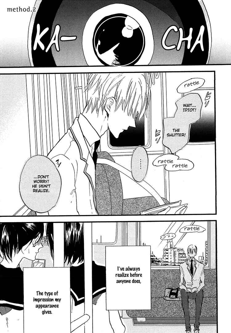 Page 2 Chapter 2 Kokoro o Korosu Houhou
