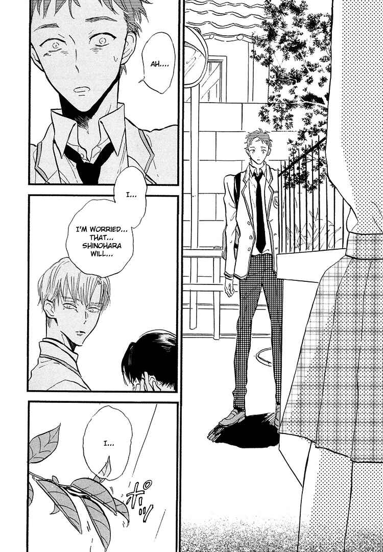 Page 25 Chapter 2 Kokoro o Korosu Houhou