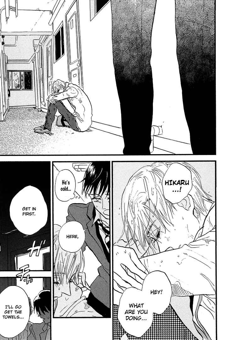 Page 28 Chapter 2 Kokoro o Korosu Houhou