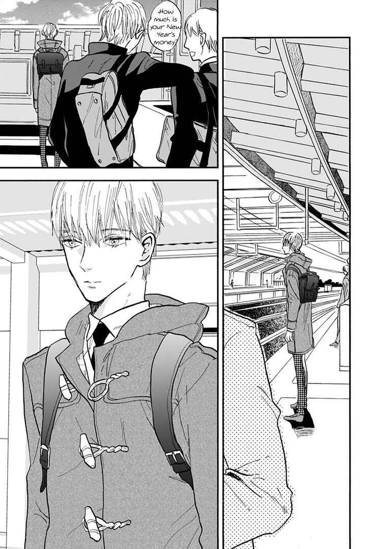 Page 10 Chapter 10 Kokoro o Korosu Houhou