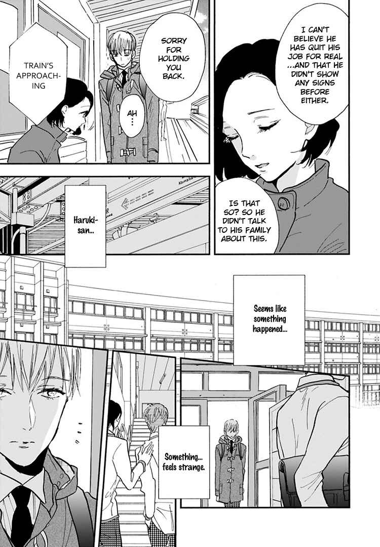 Page 12 Chapter 10 Kokoro o Korosu Houhou