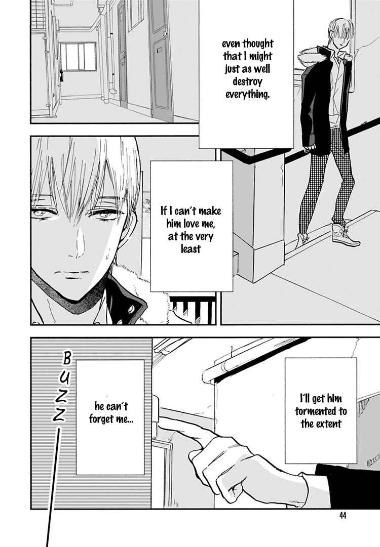 Page 15 Chapter 10 Kokoro o Korosu Houhou