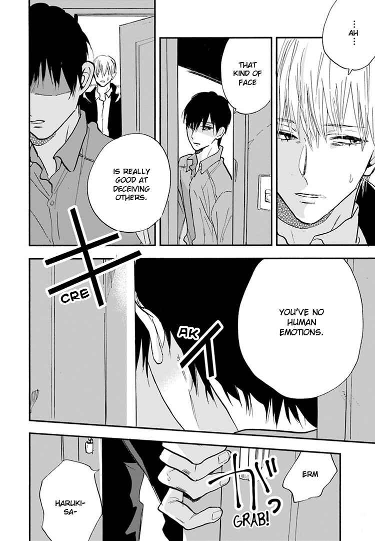 Page 19 Chapter 10 Kokoro o Korosu Houhou