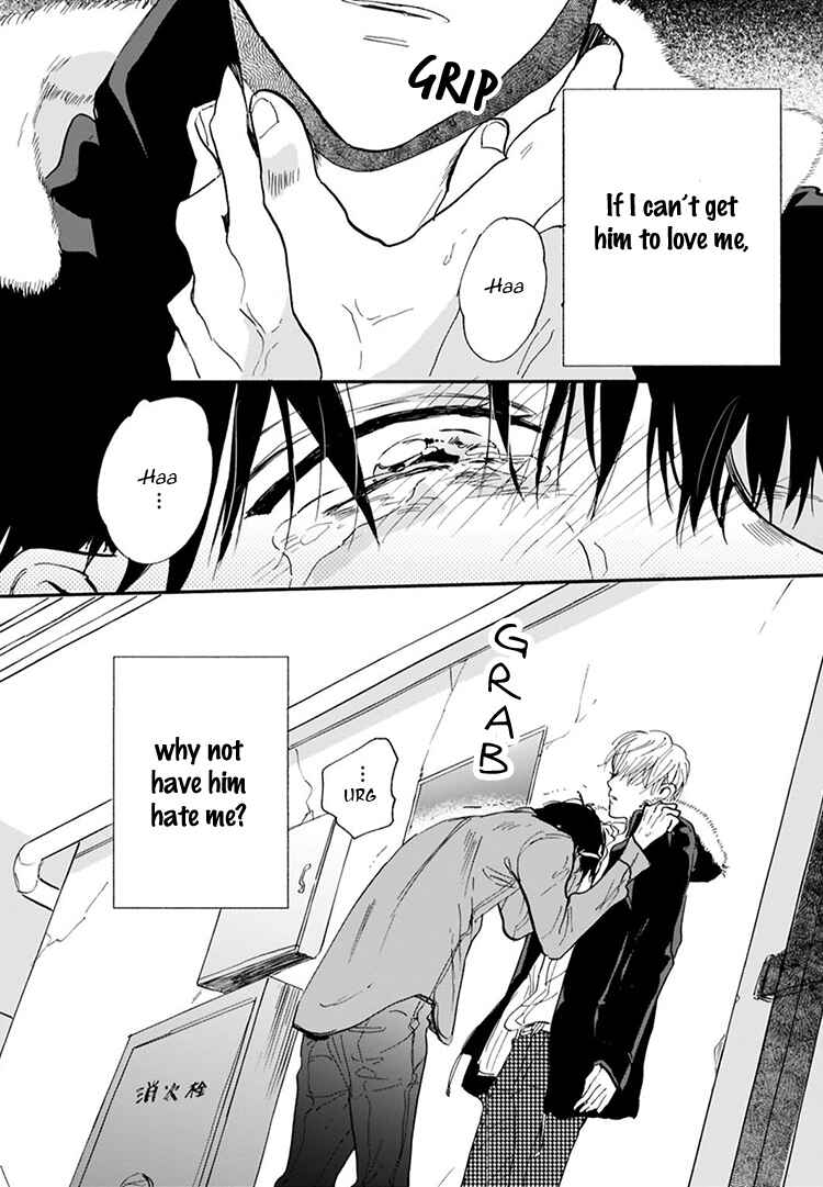 Page 23 Chapter 10 Kokoro o Korosu Houhou