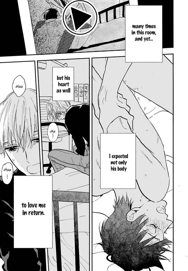 Page 8 Chapter 10 Kokoro o Korosu Houhou