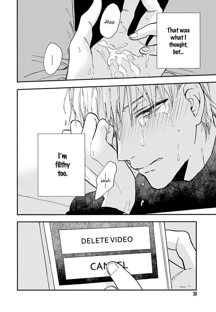 Page 9 Chapter 10 Kokoro o Korosu Houhou