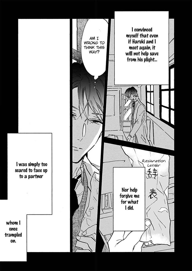 Page 10 Chapter 17.5 Kokoro o Korosu Houhou