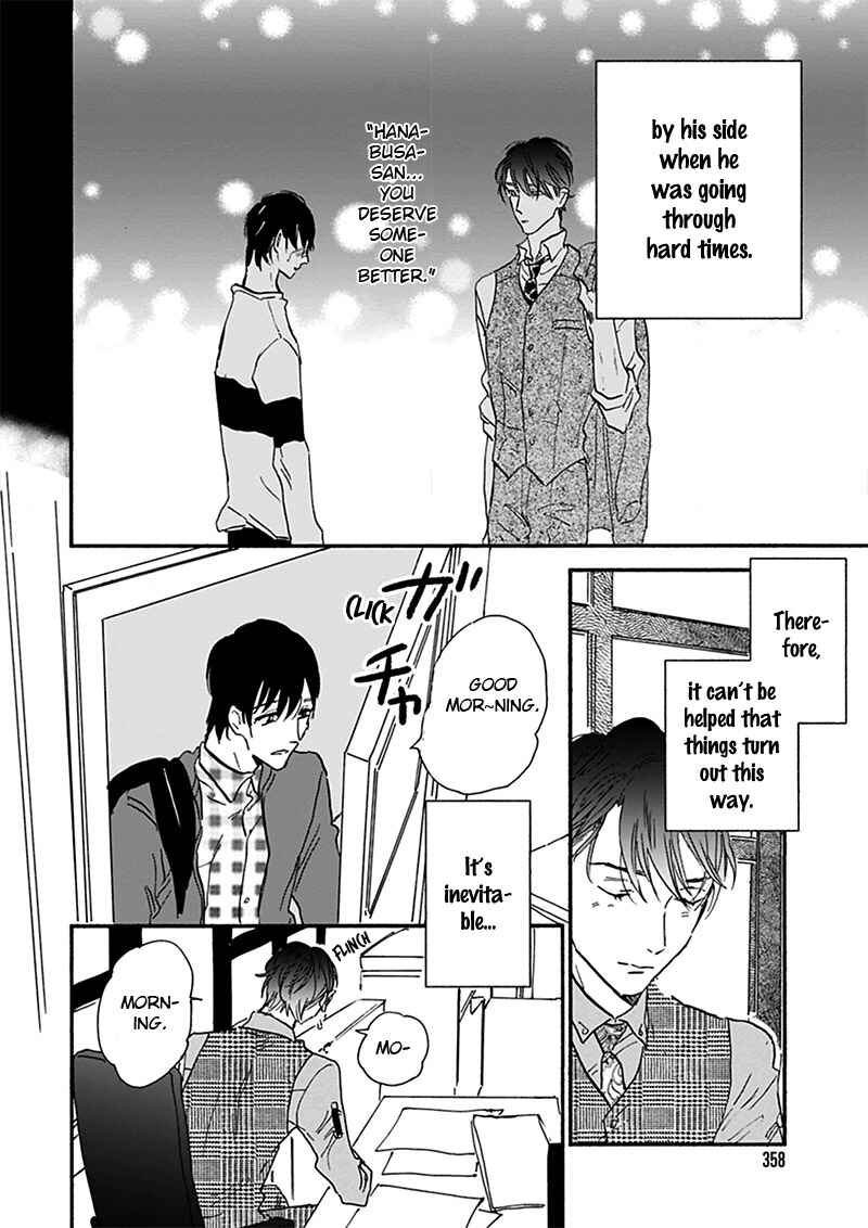 Page 13 Chapter 17.5 Kokoro o Korosu Houhou