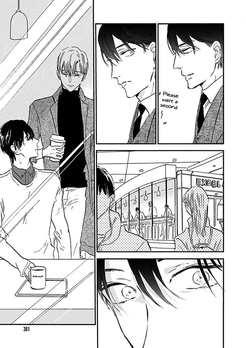 Page 16 Chapter 17.5 Kokoro o Korosu Houhou