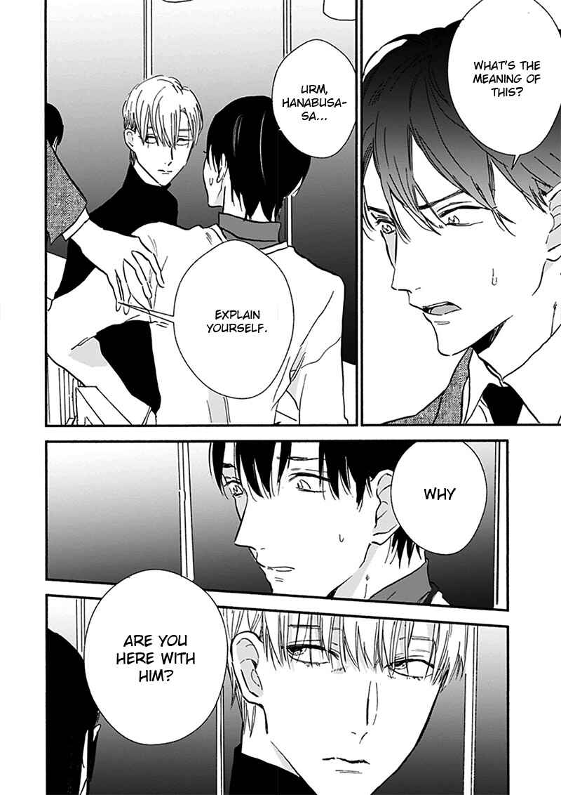 Page 19 Chapter 17.5 Kokoro o Korosu Houhou