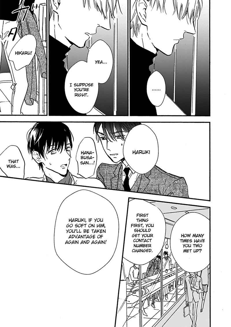 Page 22 Chapter 17.5 Kokoro o Korosu Houhou