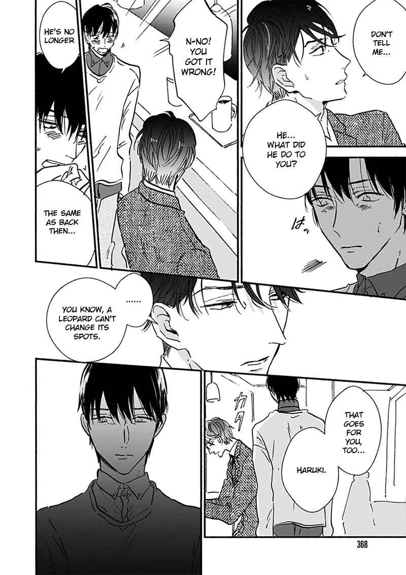 Page 23 Chapter 17.5 Kokoro o Korosu Houhou