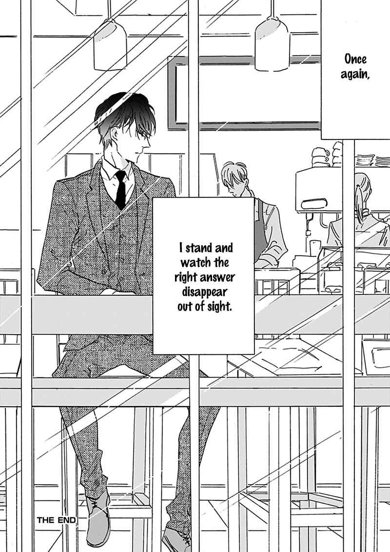 Page 27 Chapter 17.5 Kokoro o Korosu Houhou