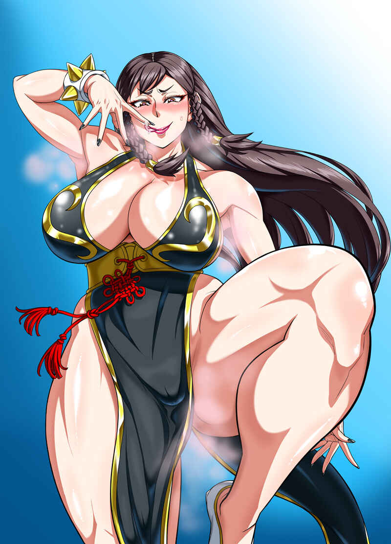 Page 32 Chapter Unknown_1890 Street Fighter - Houmitsusen!! (Doujinshi)