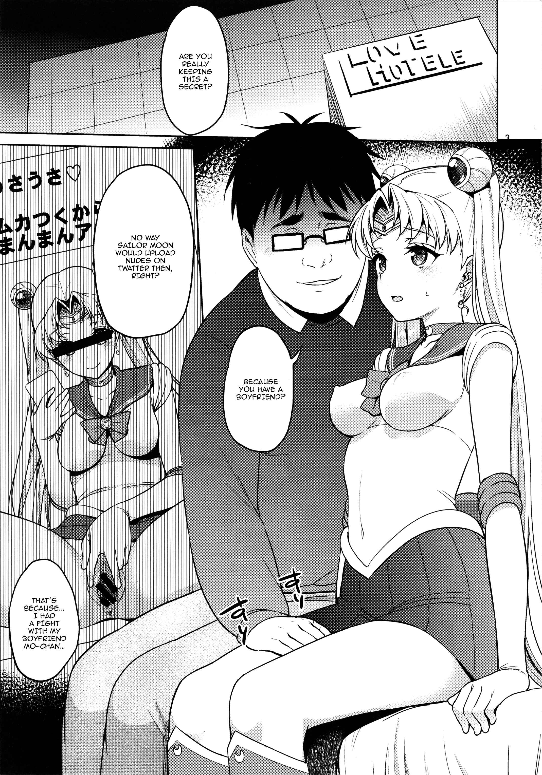 Page 3 Chapter Unknown_ddb2 Bishoujo Senshi Sailor Moon - MOON FREAK ANOTHER (Doujinshi)