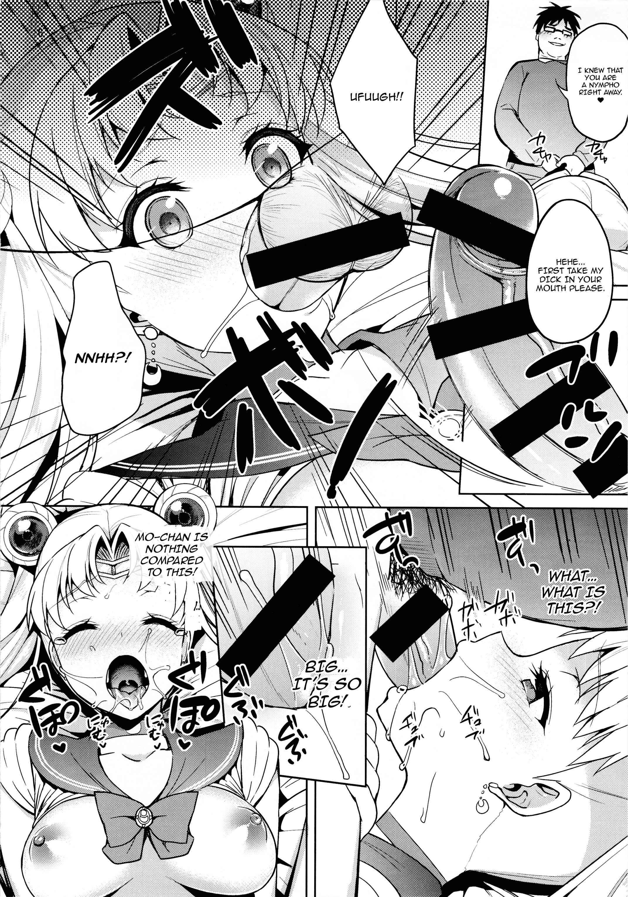 Page 6 Chapter Unknown_ddb2 Bishoujo Senshi Sailor Moon - MOON FREAK ANOTHER (Doujinshi)