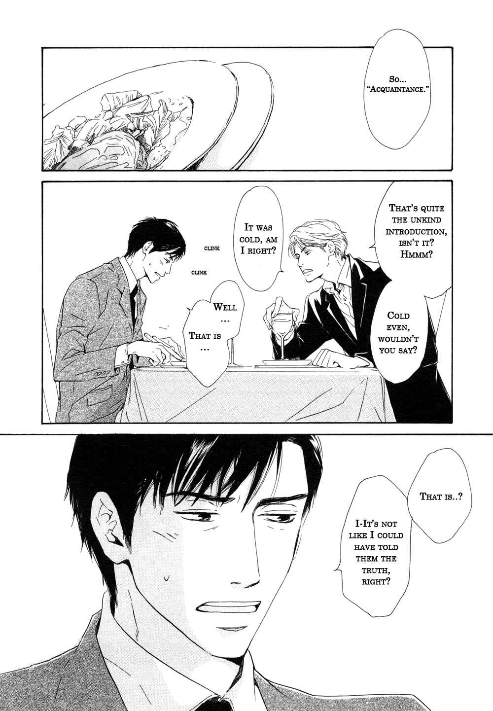 Page 2 Chapter 6 Shiranai Kao
