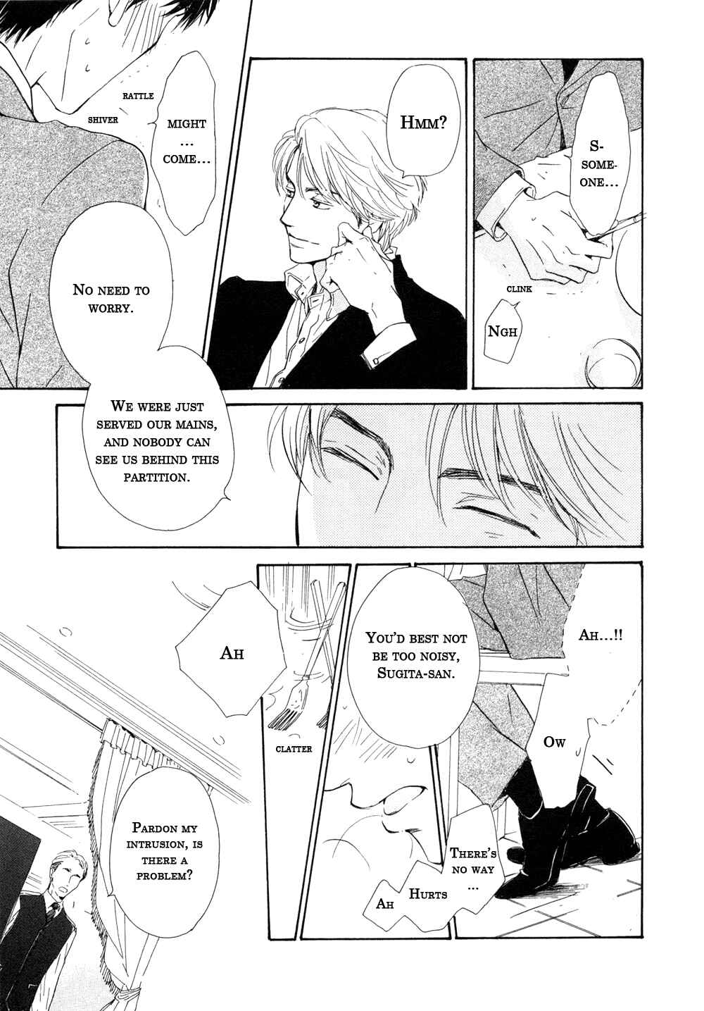 Page 5 Chapter 6 Shiranai Kao