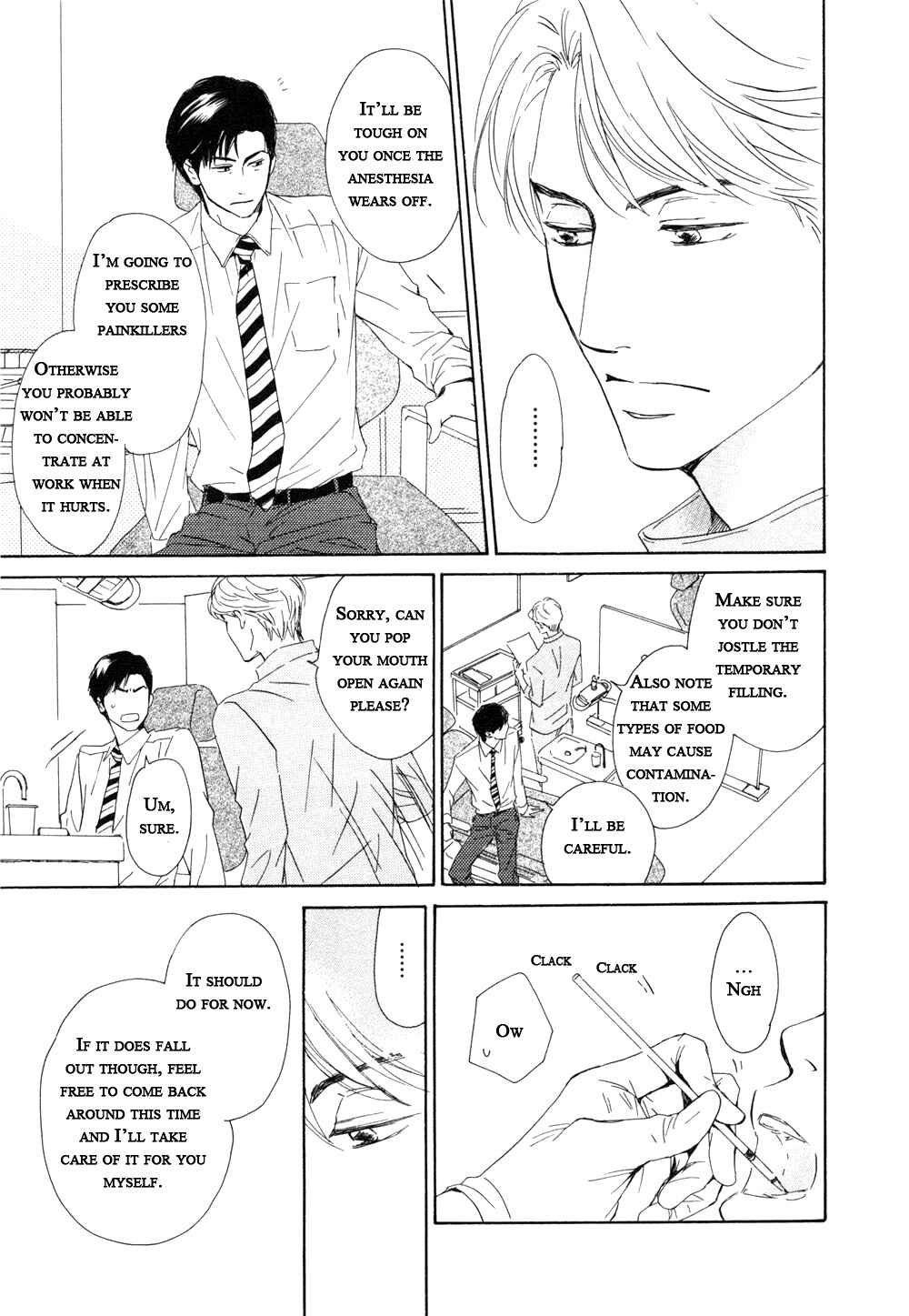 Page 11 Chapter 5 Shiranai Kao