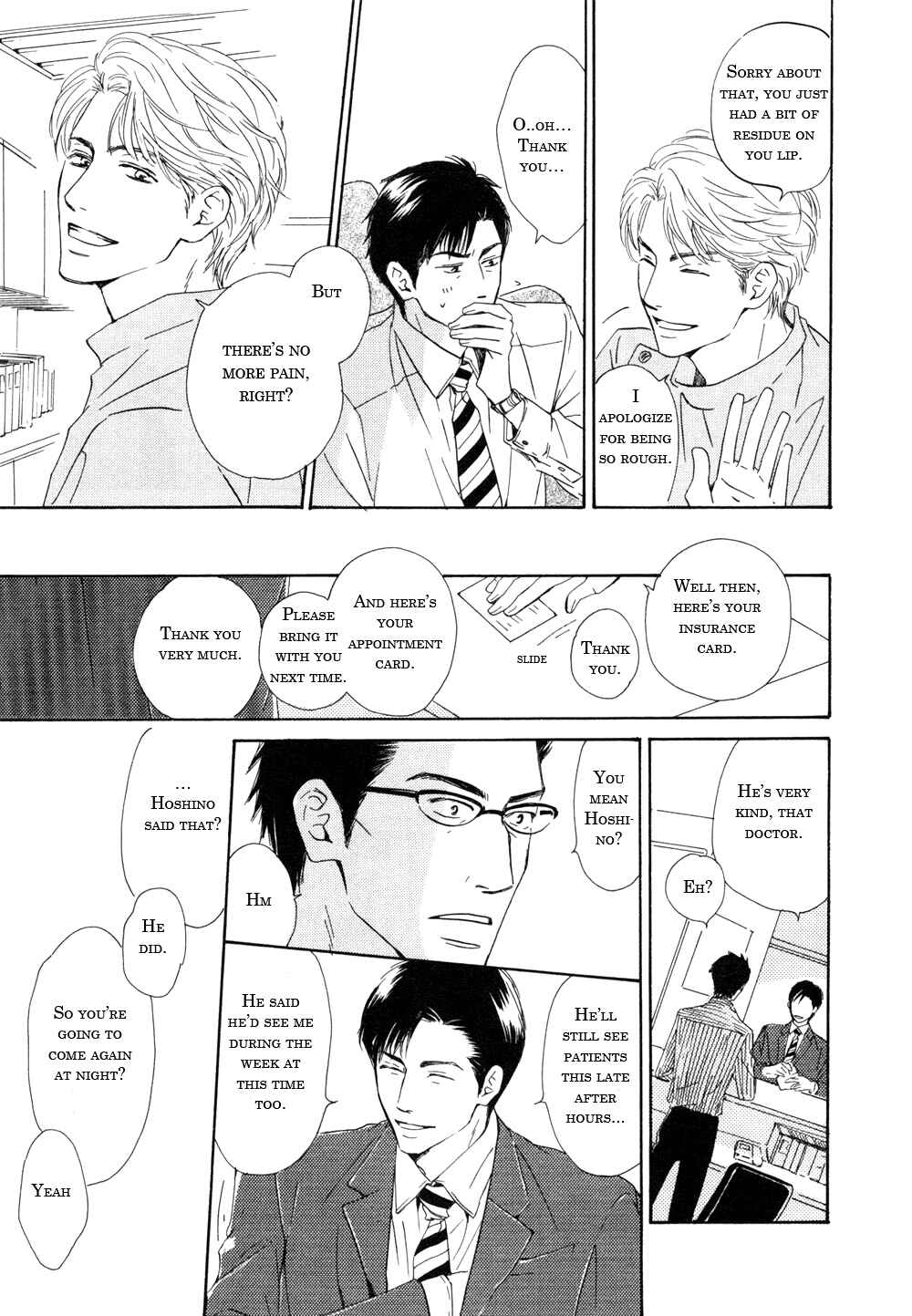 Page 13 Chapter 5 Shiranai Kao