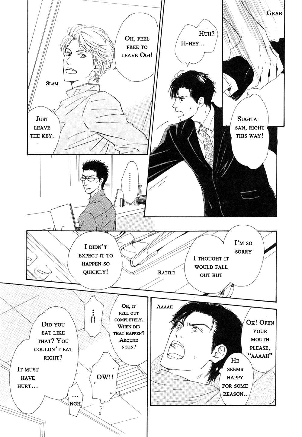 Page 19 Chapter 5 Shiranai Kao