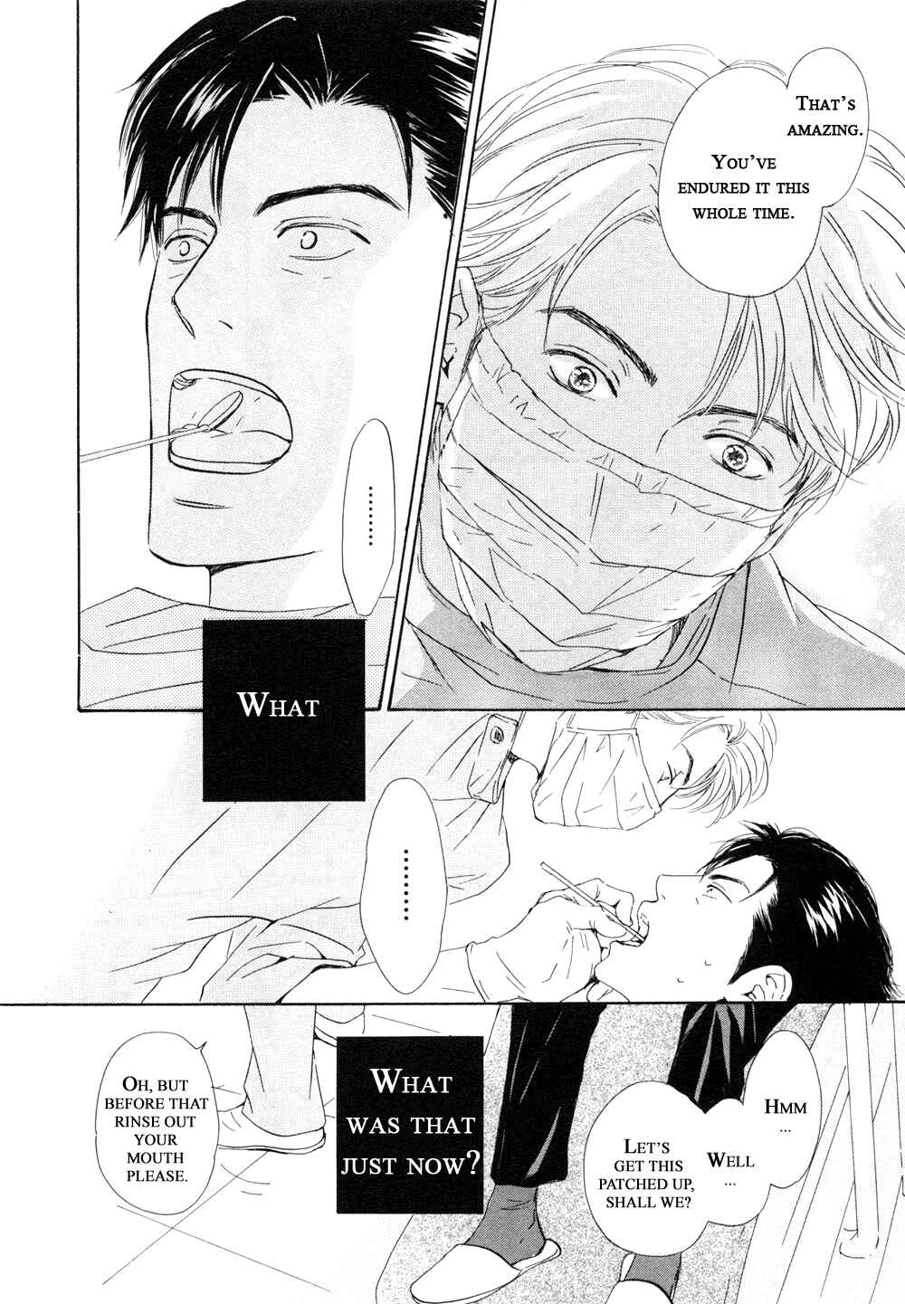 Page 20 Chapter 5 Shiranai Kao
