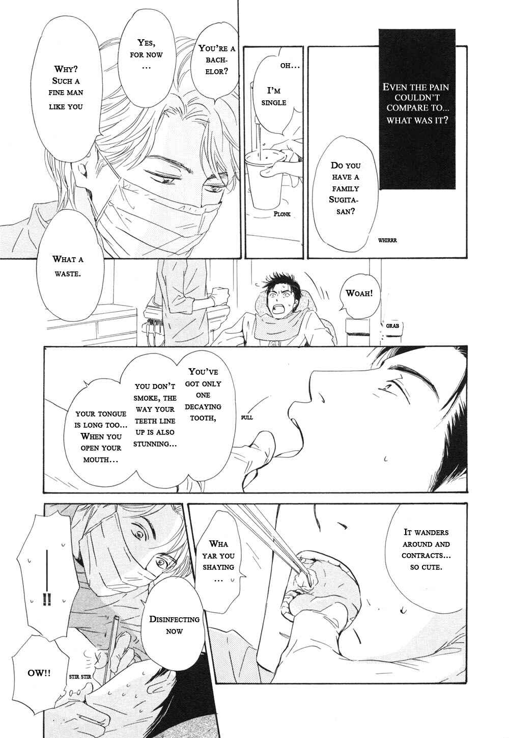 Page 21 Chapter 5 Shiranai Kao