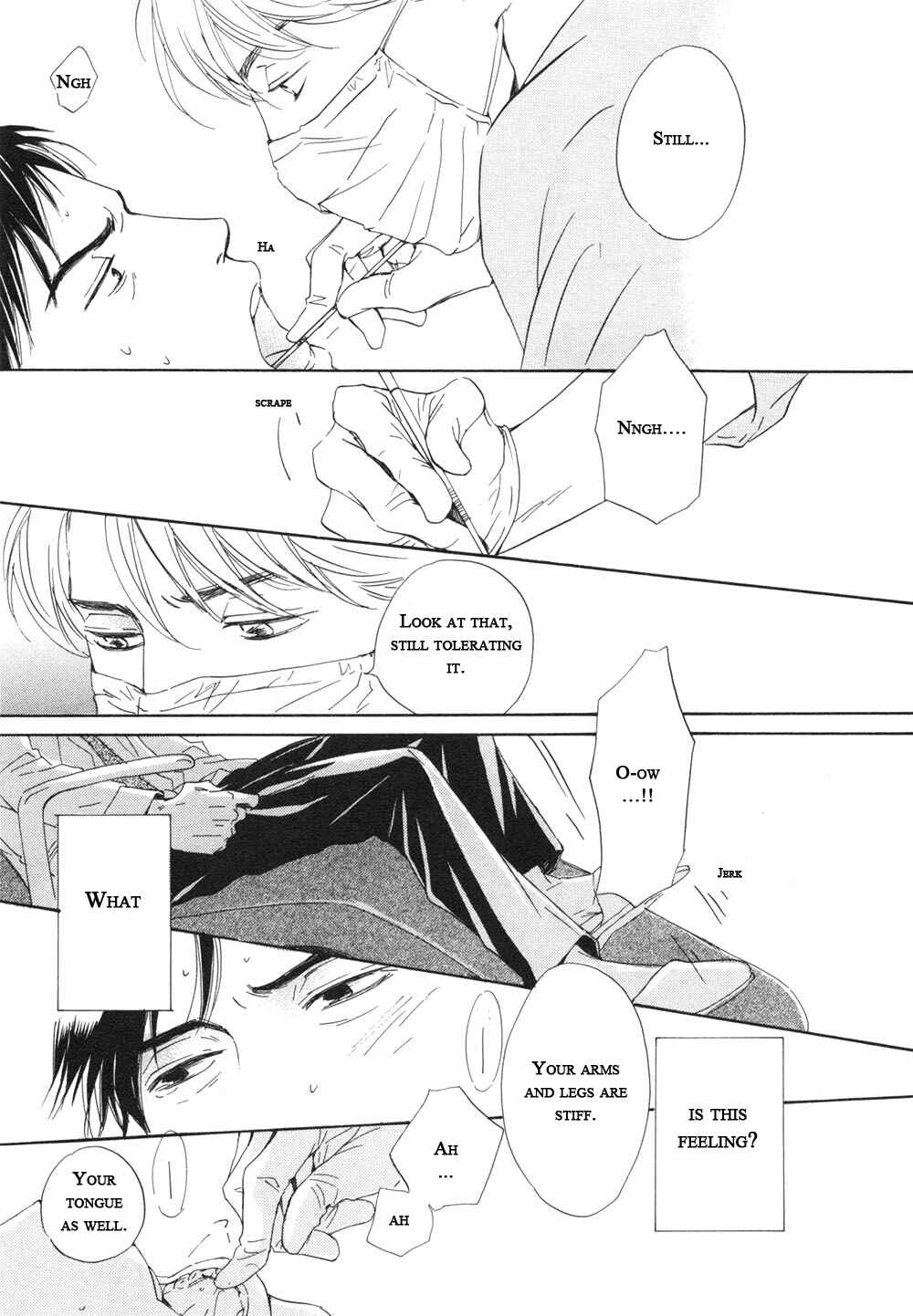 Page 23 Chapter 5 Shiranai Kao