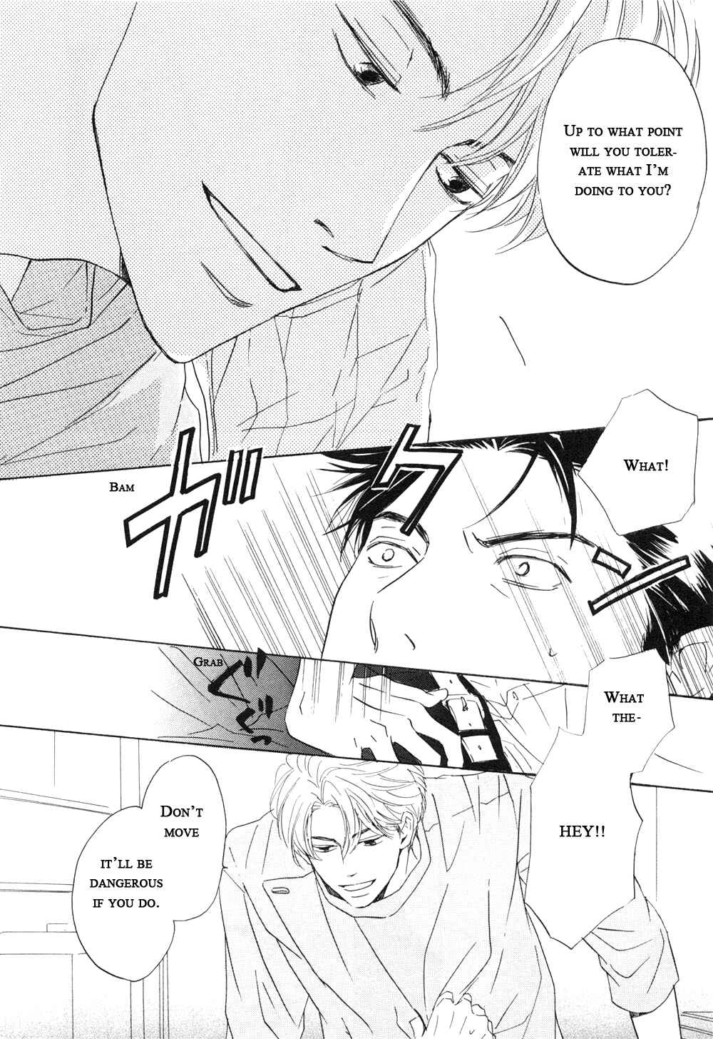 Page 26 Chapter 5 Shiranai Kao