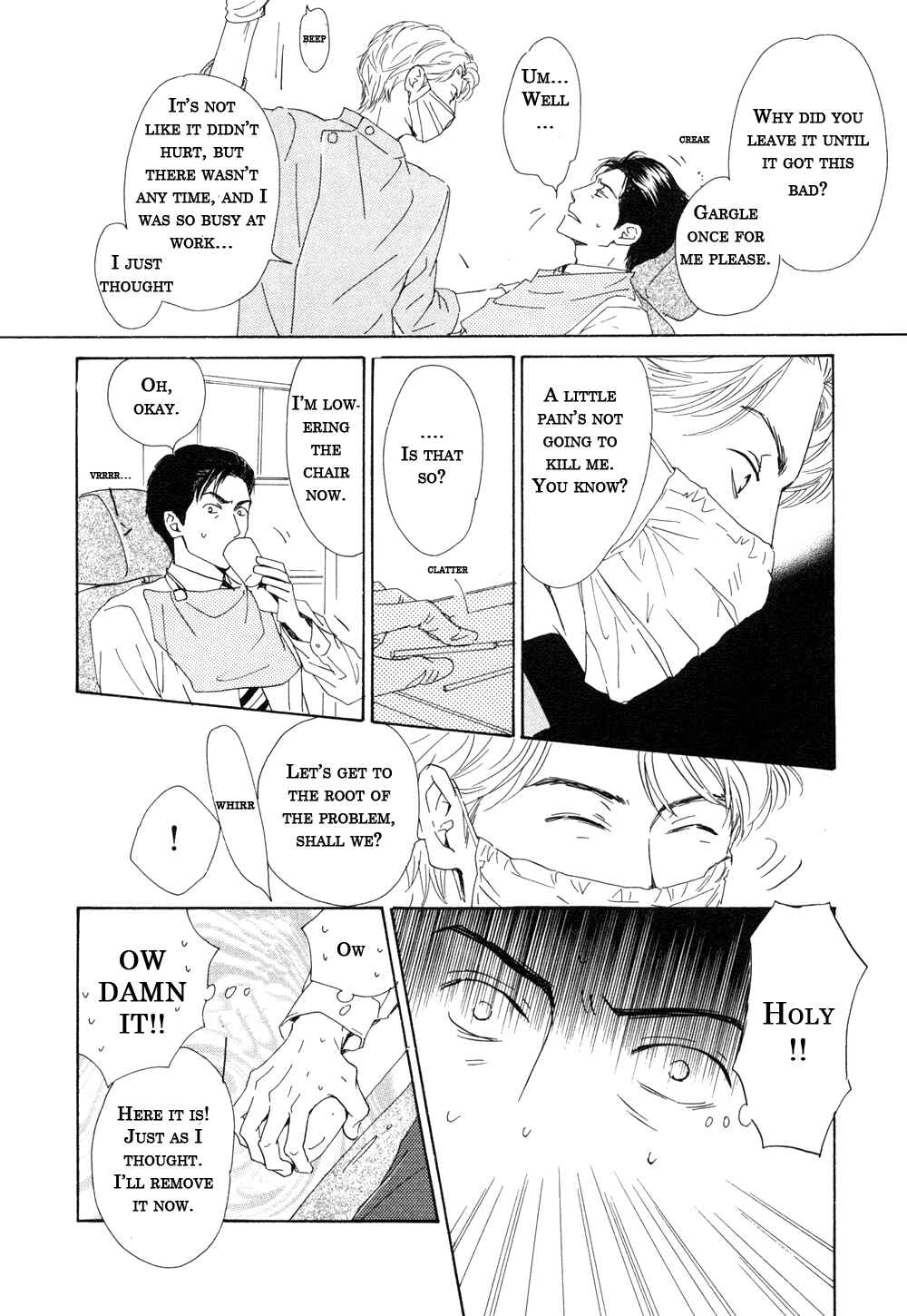 Page 6 Chapter 5 Shiranai Kao