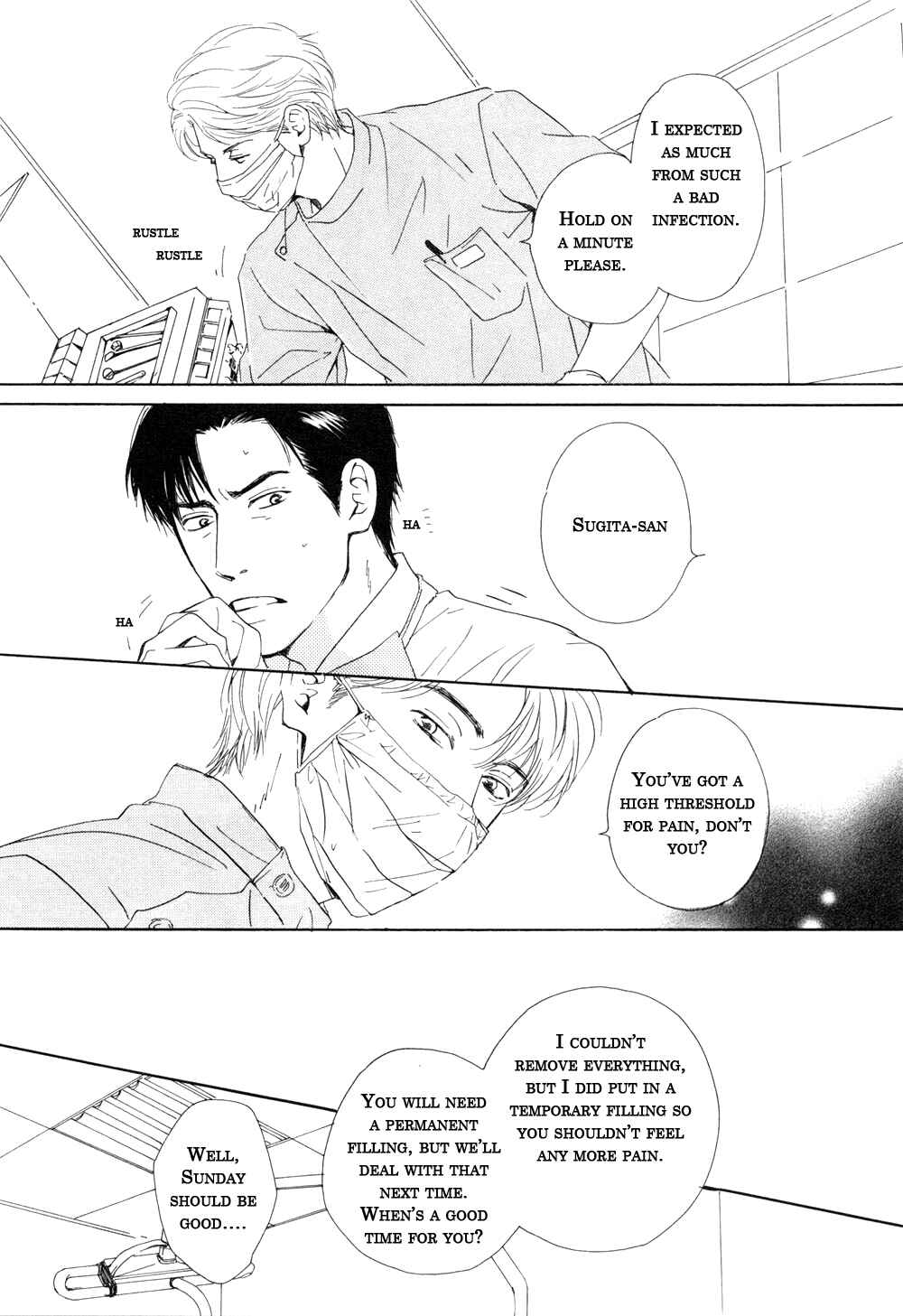 Page 9 Chapter 5 Shiranai Kao