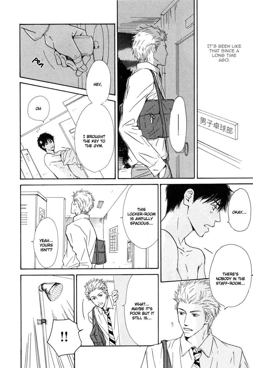 Page 10 Chapter 2 Shiranai Kao