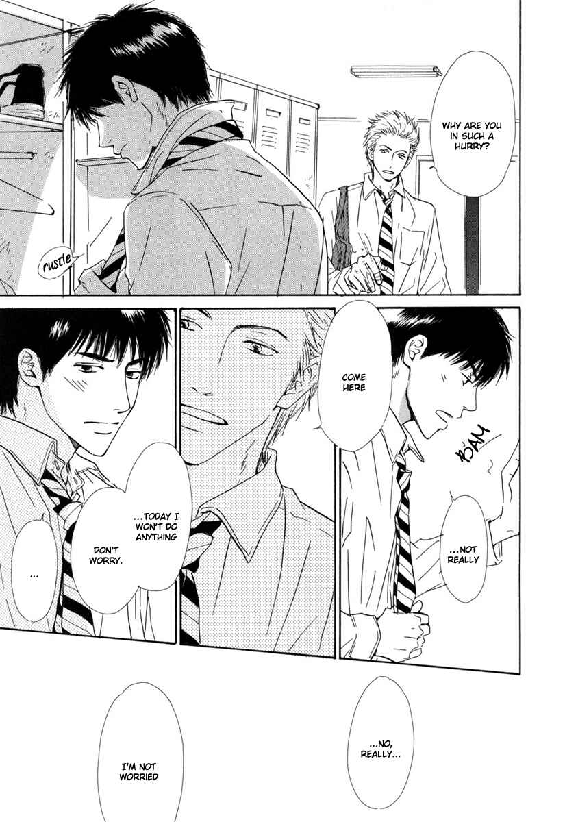 Page 13 Chapter 2 Shiranai Kao
