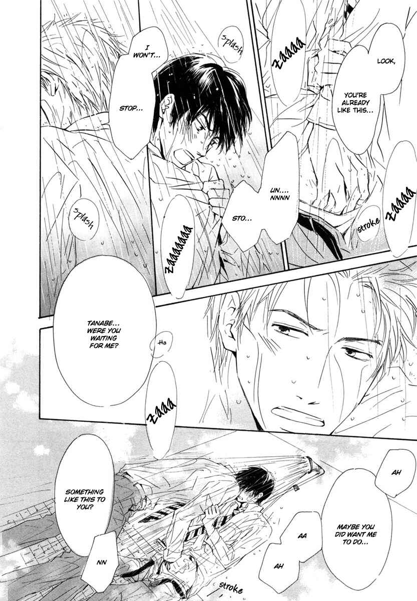 Page 18 Chapter 2 Shiranai Kao